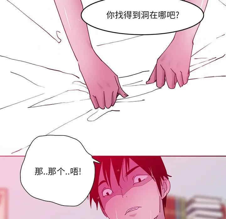 第50张