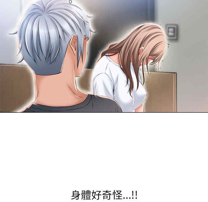 第42张