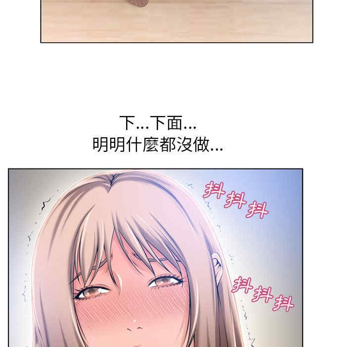 第44张