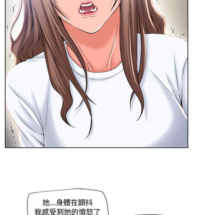 第45张