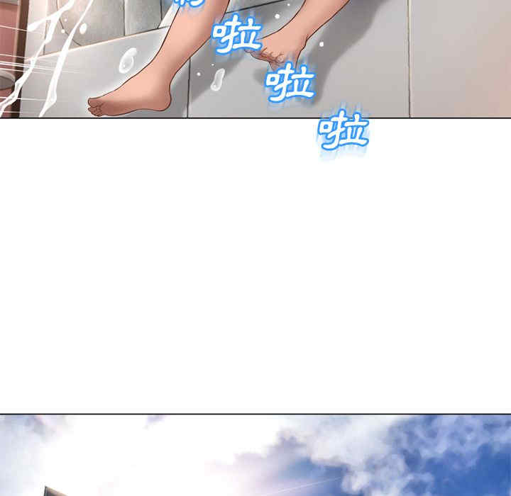 第2张