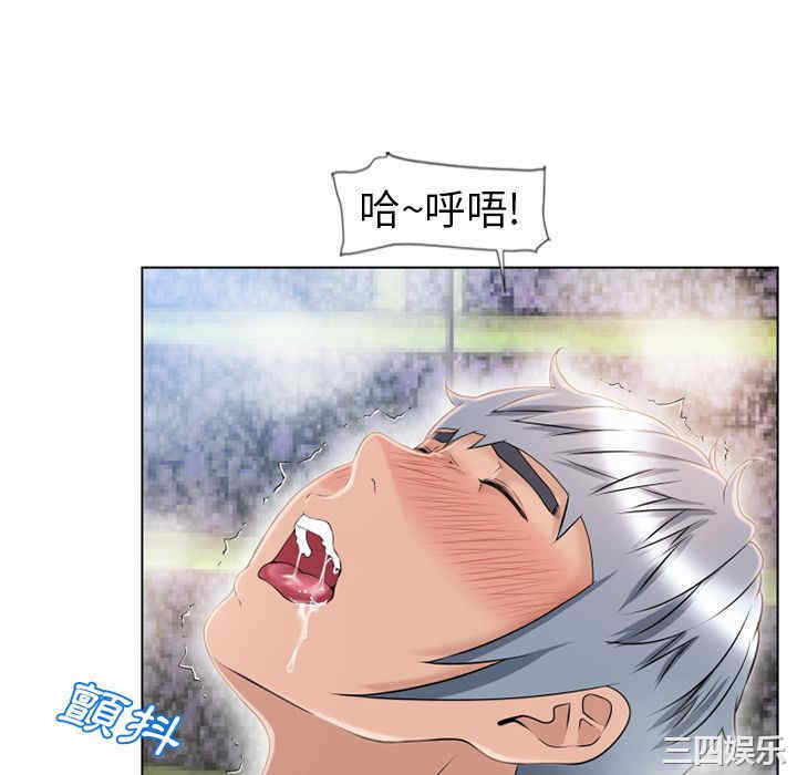 第31张