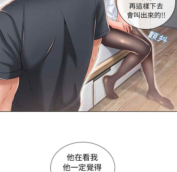 第53张