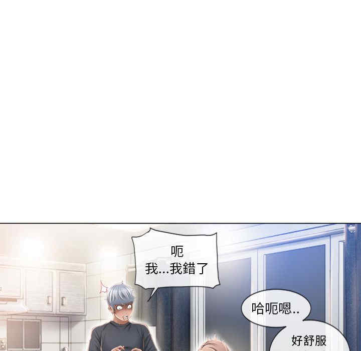 第59张