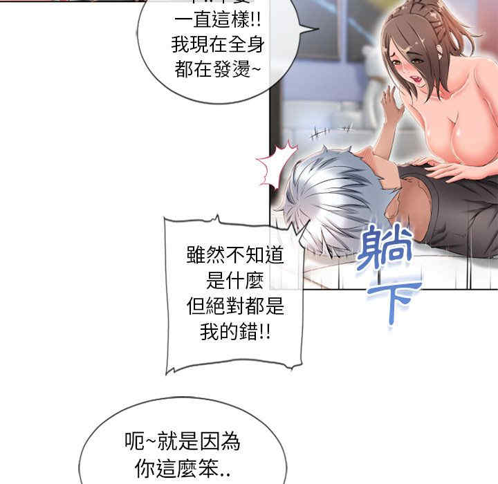 第39张