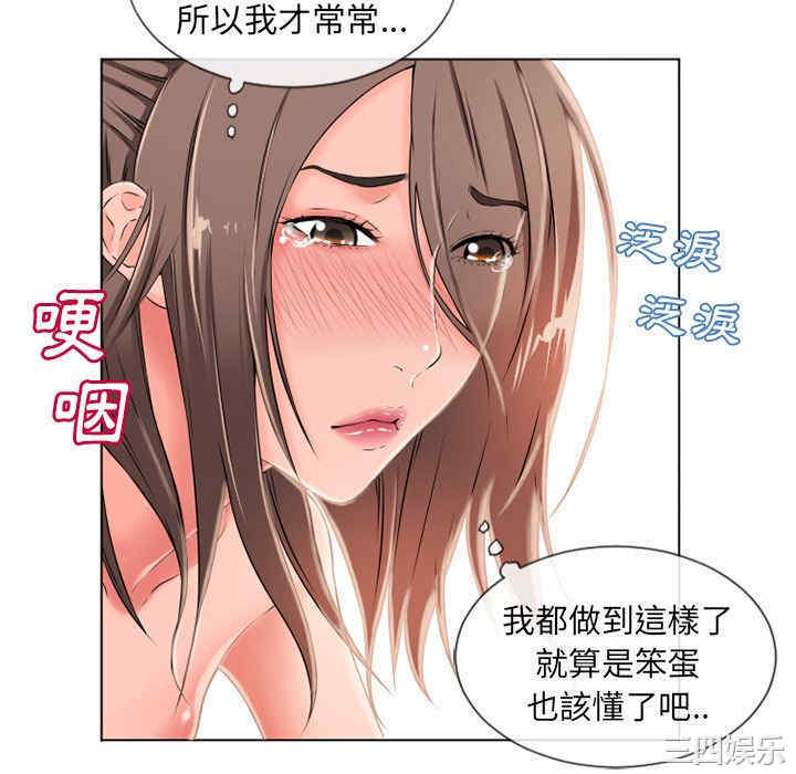 第40张