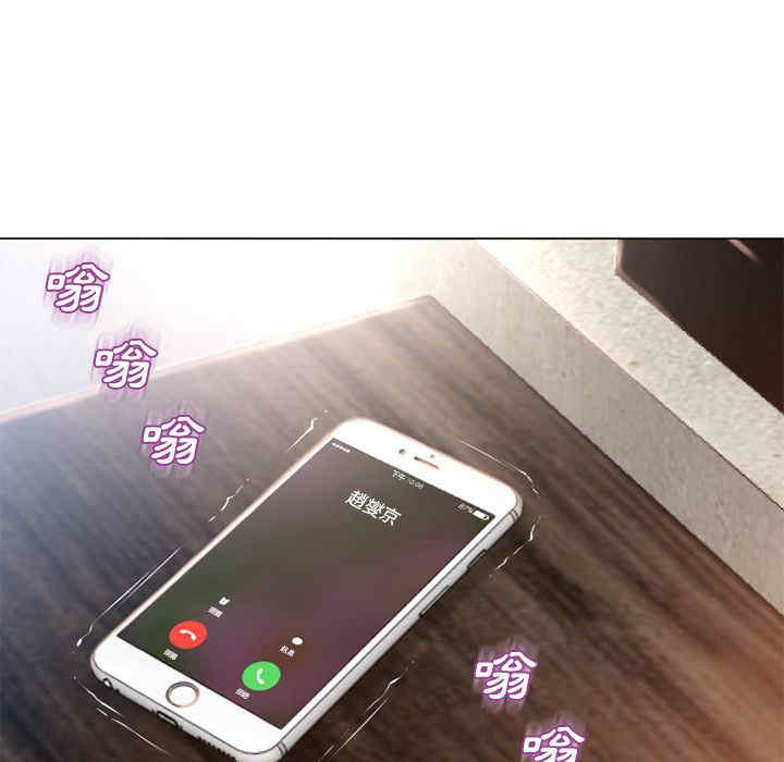 第26张