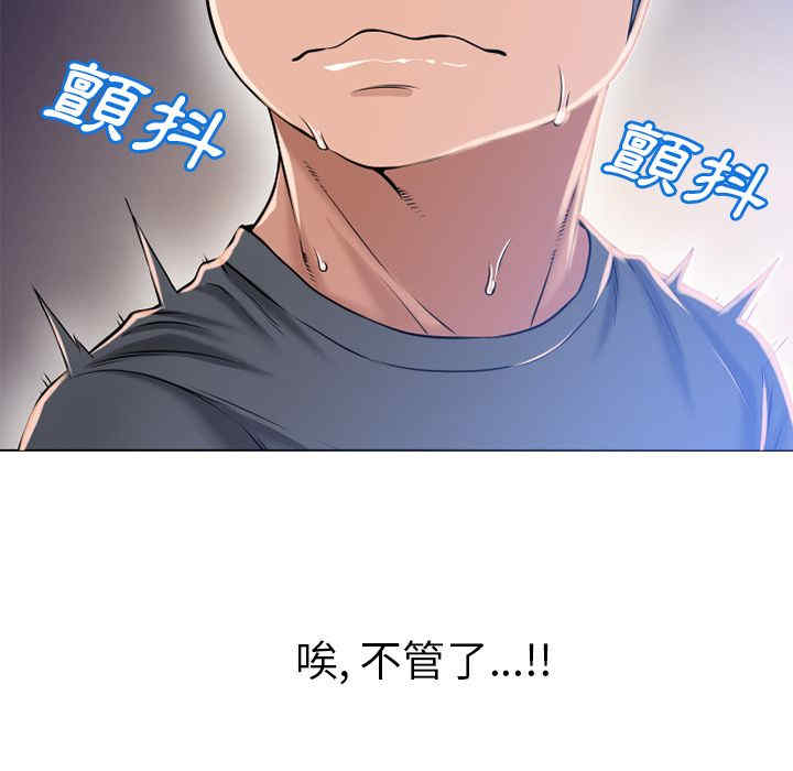 第63张