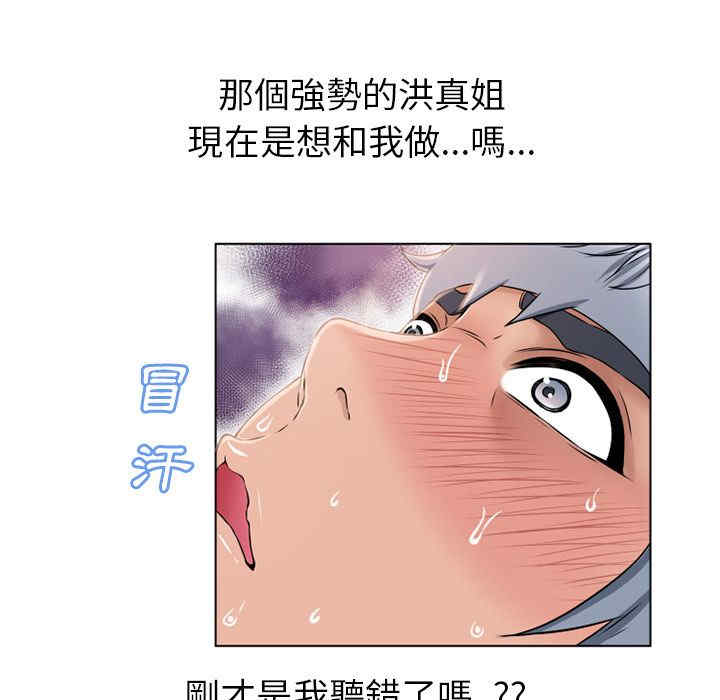 第43张