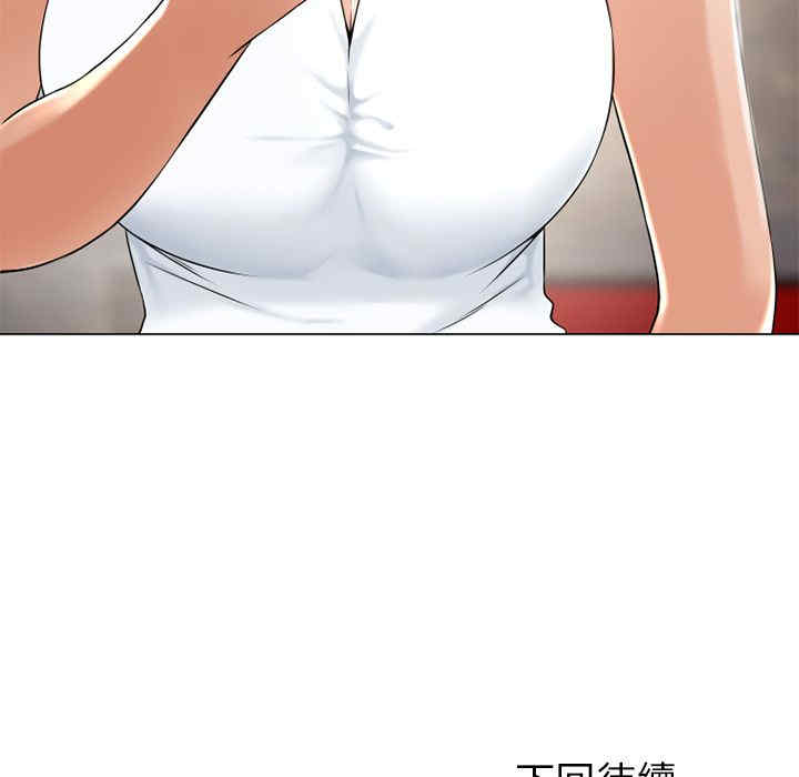 第35张