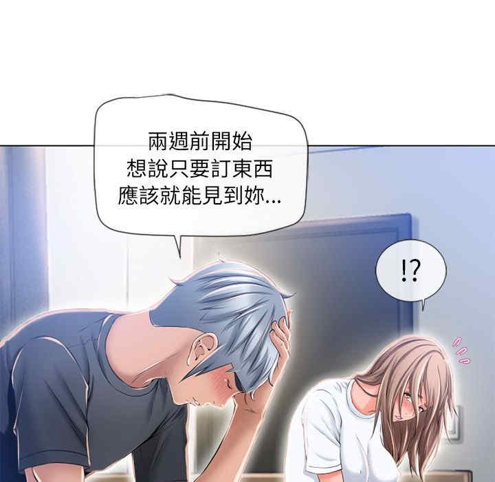 第65张