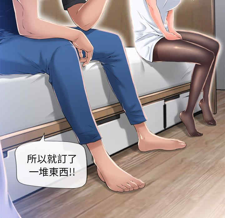 第66张