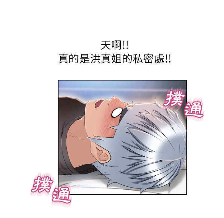 第49张