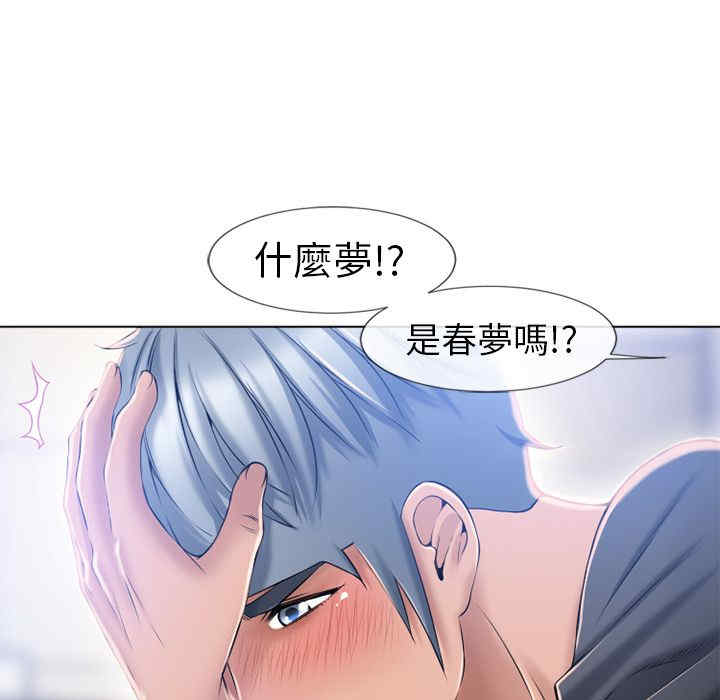 第69张