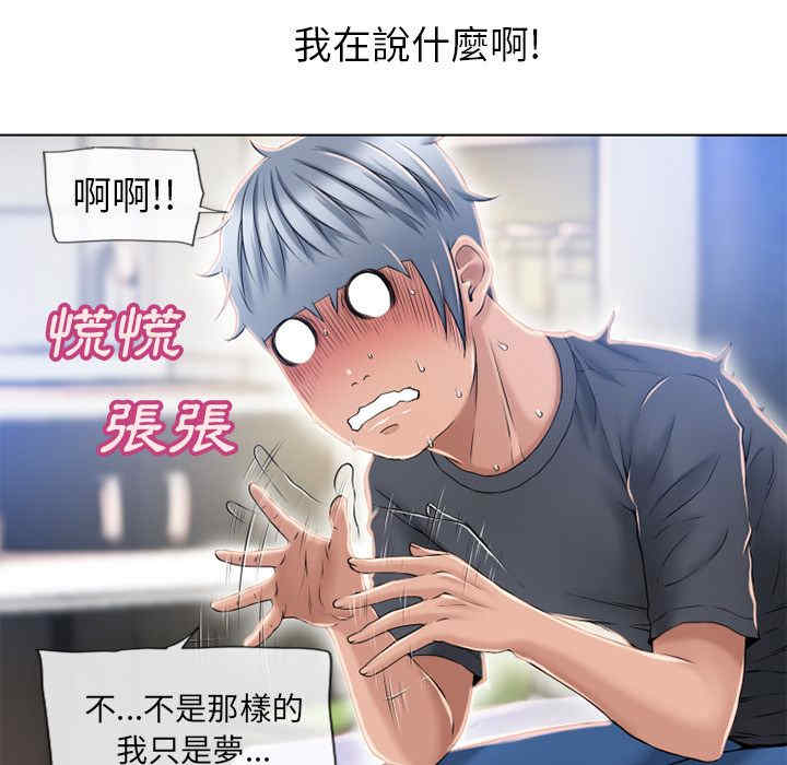 第72张
