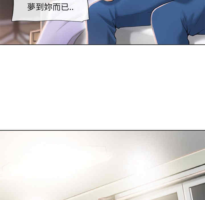第73张