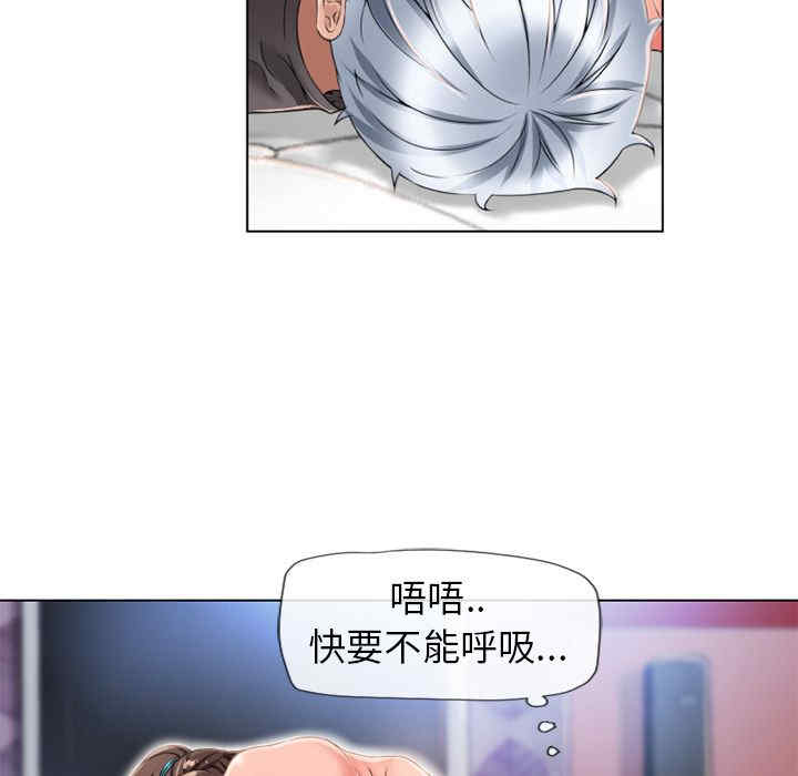 第54张
