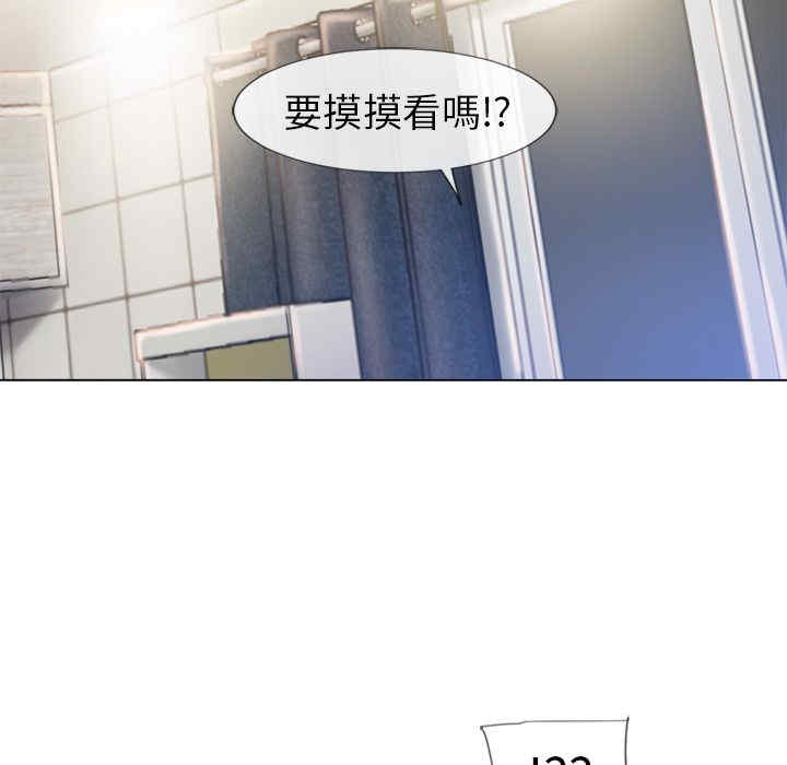 第74张