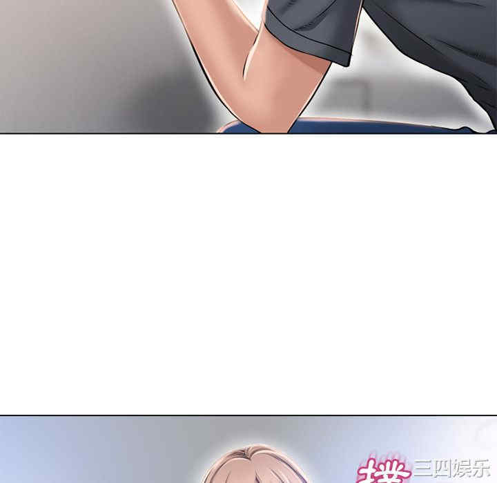 第76张