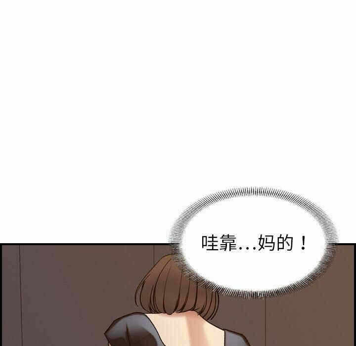 第37张