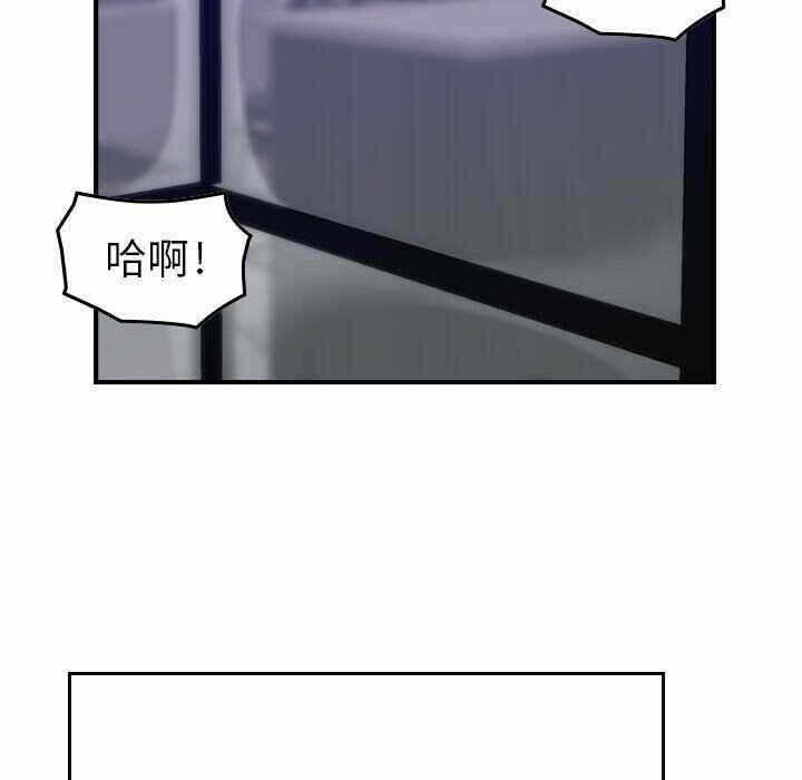第45张