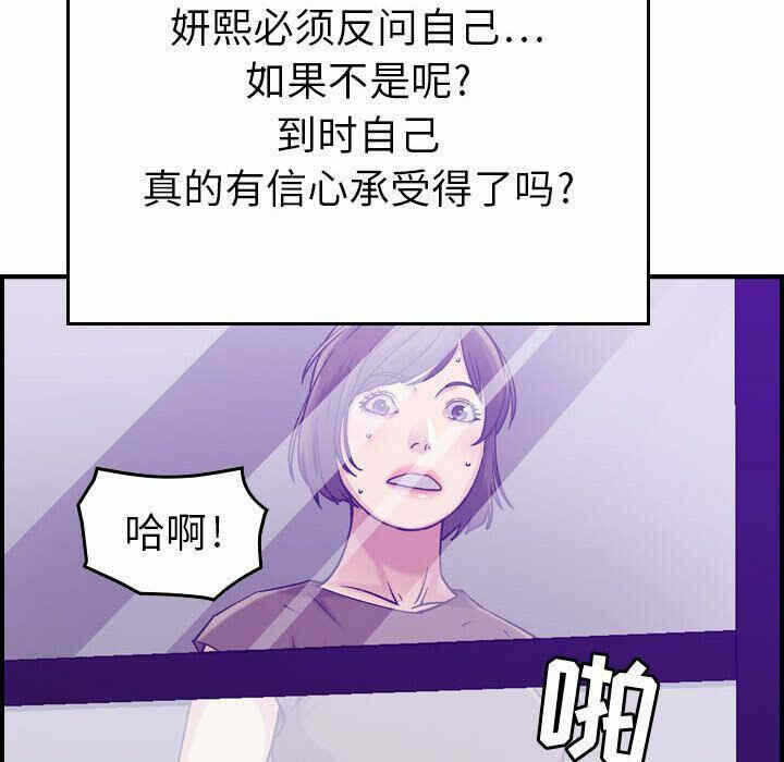 第47张