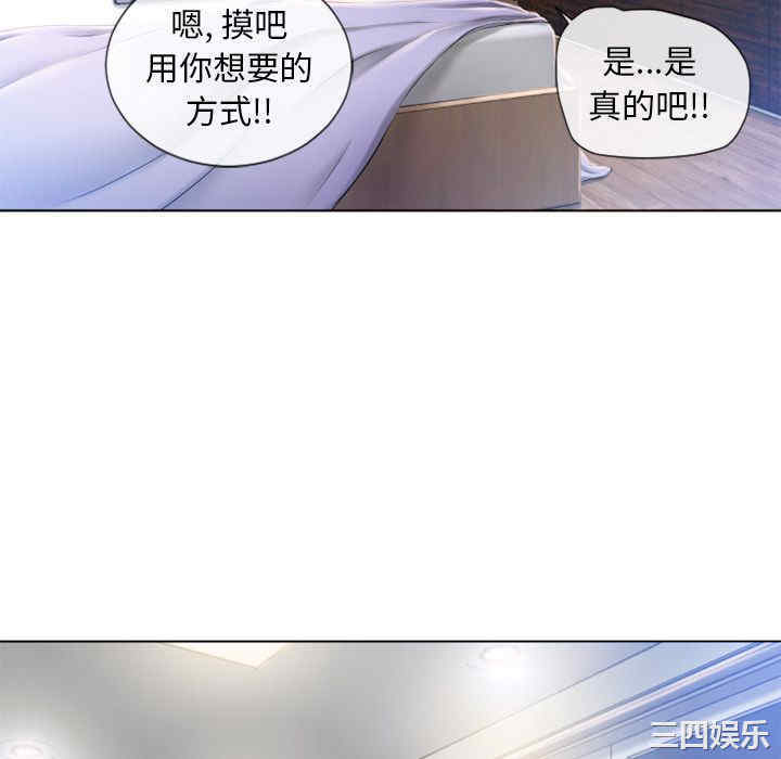 第82张