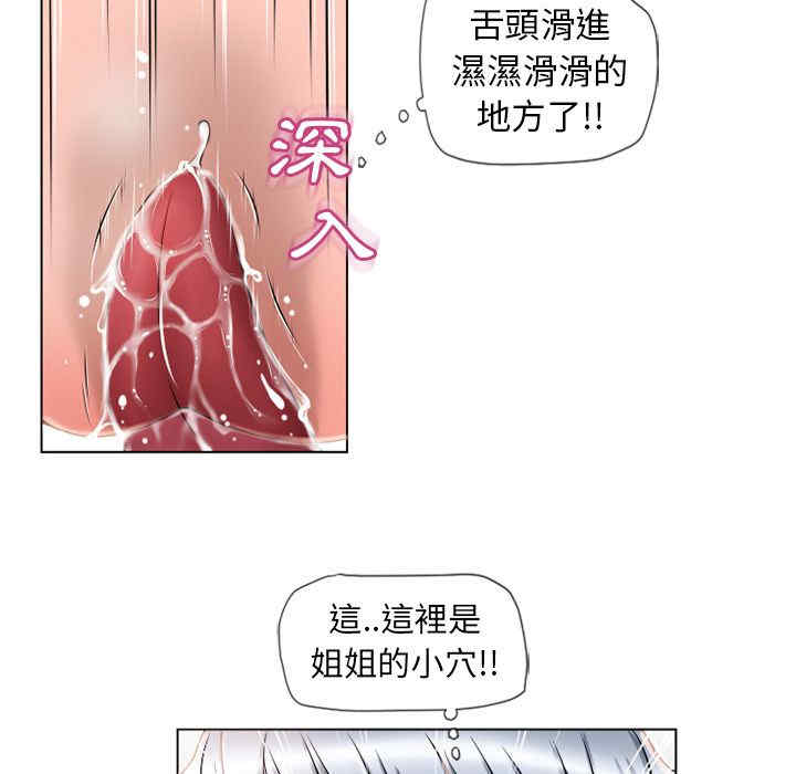 第62张