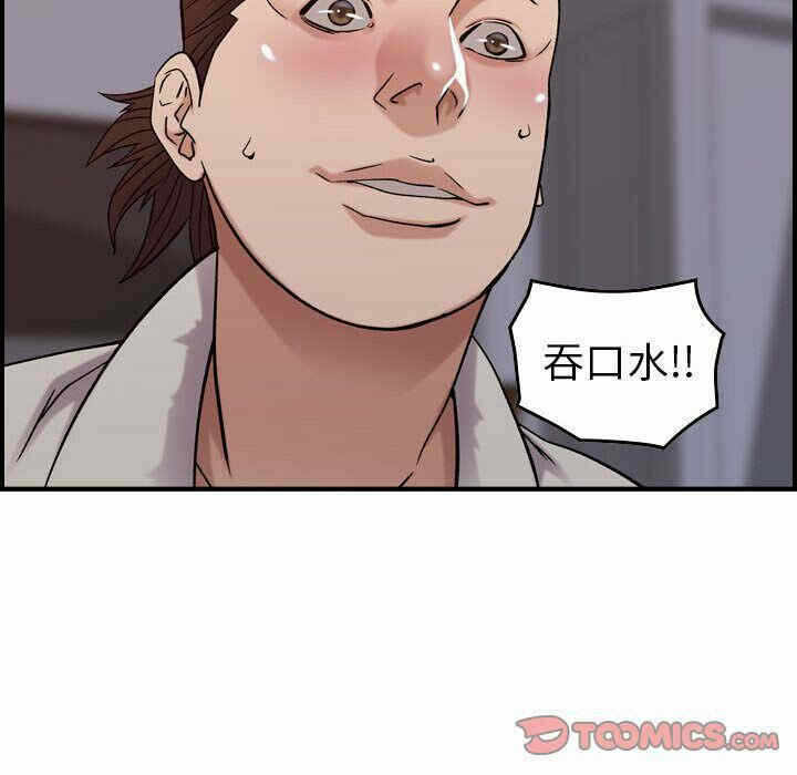 第48张