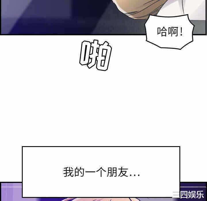 第55张