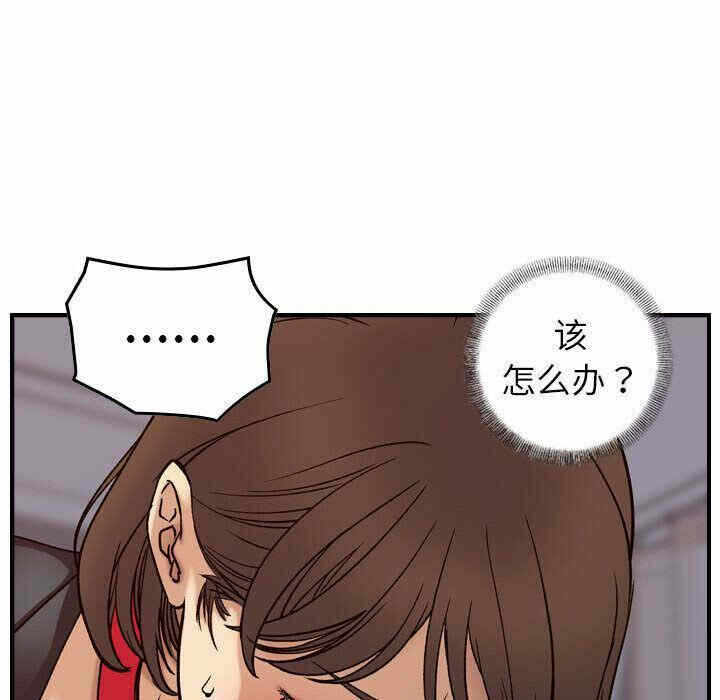 第49张