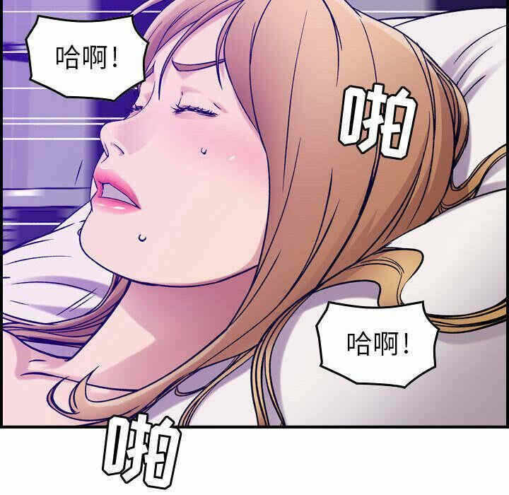 第57张