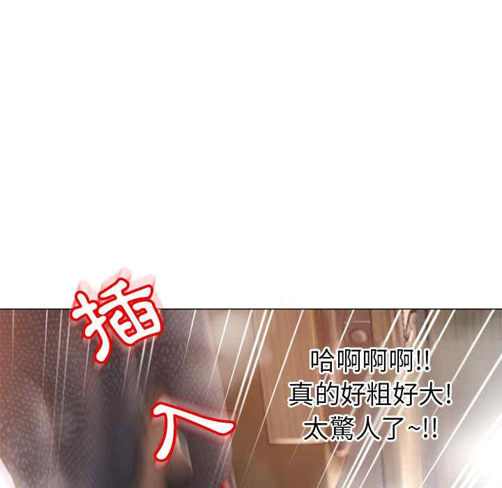 第14张