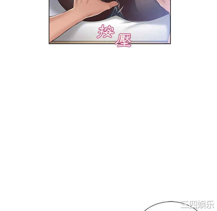 第88张