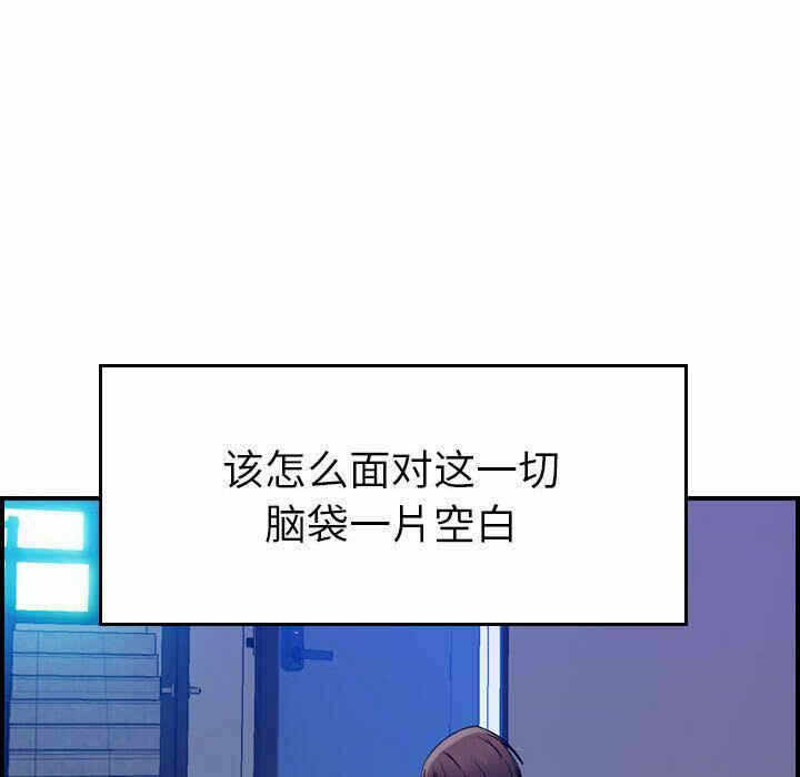 第63张