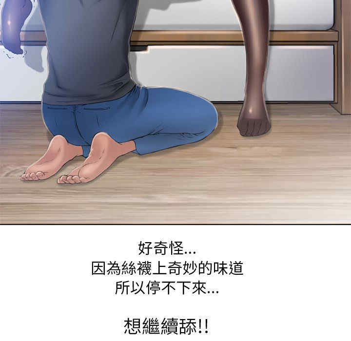 第90张