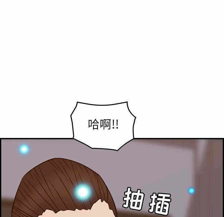 第62张