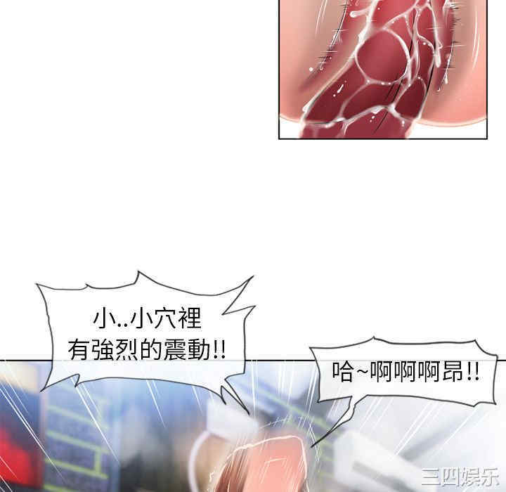 第70张