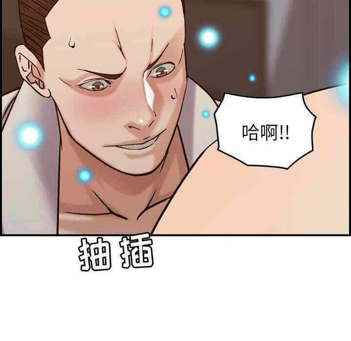 第63张