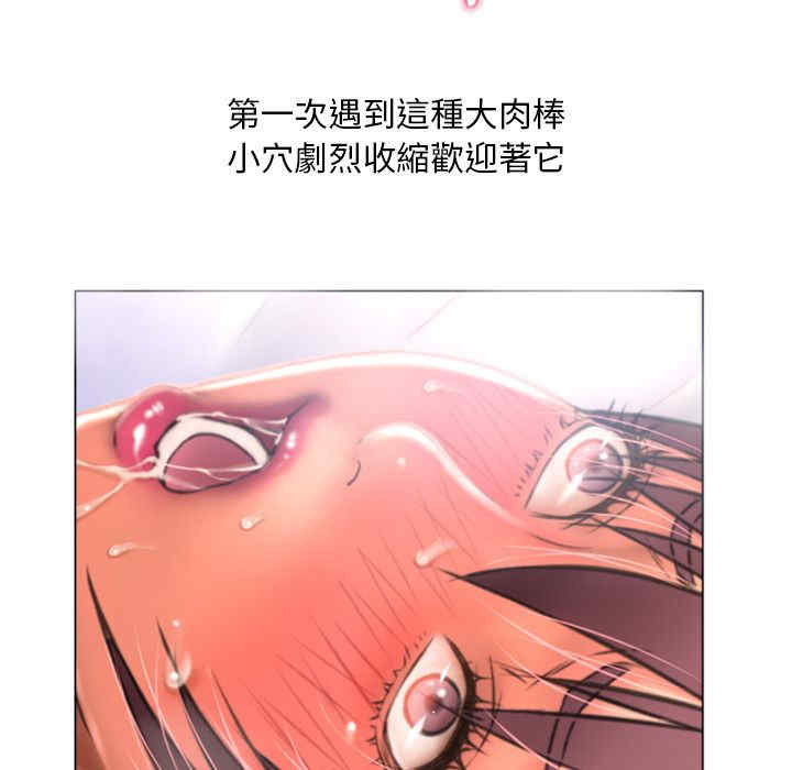 第26张