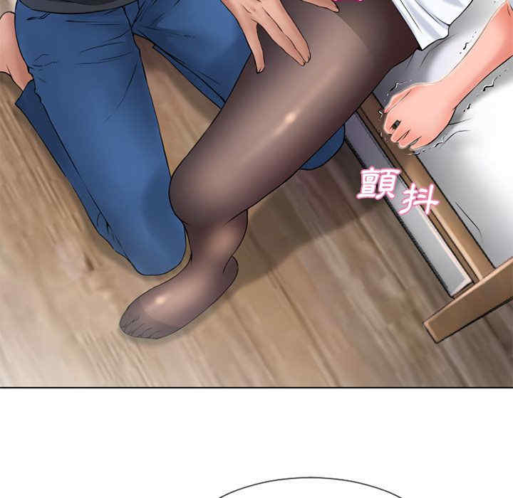 第93张