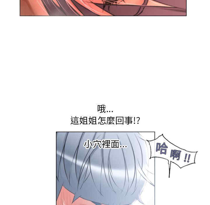 第28张