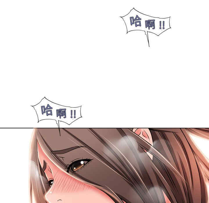 第73张