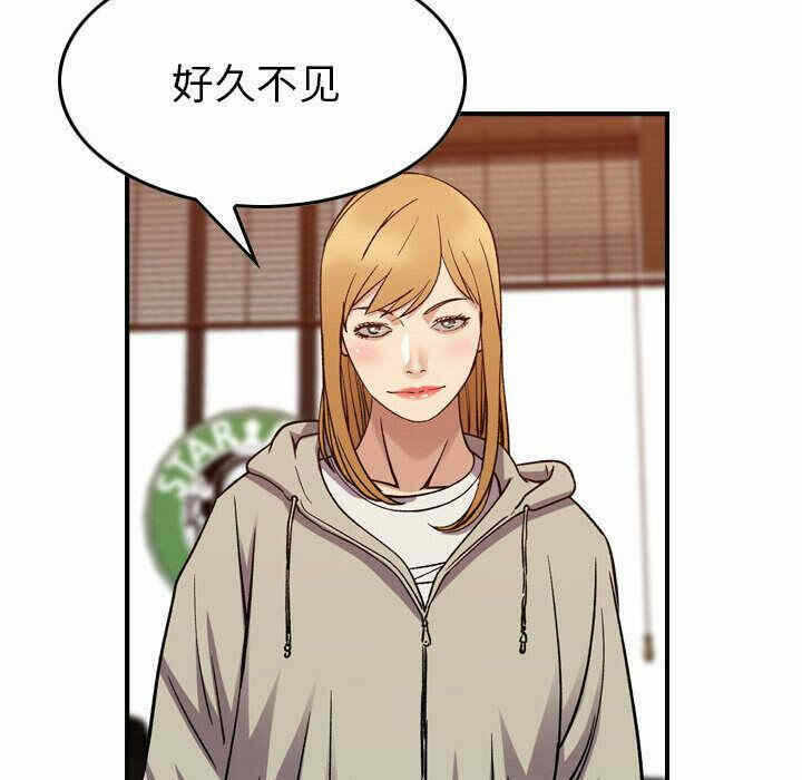 第37张