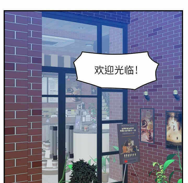 第71张