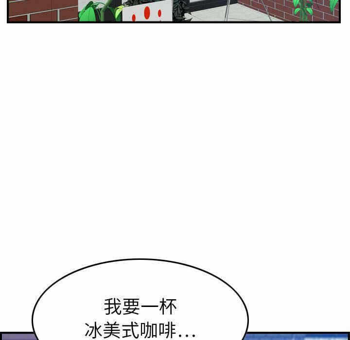 第74张