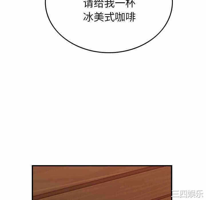 第44张