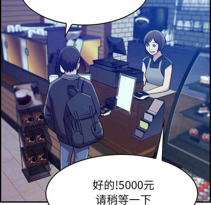 第75张