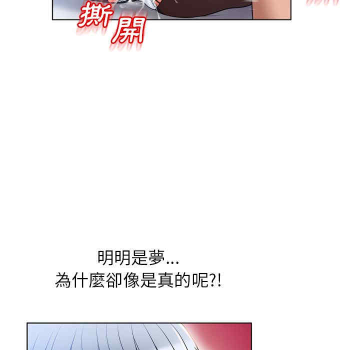 第3张