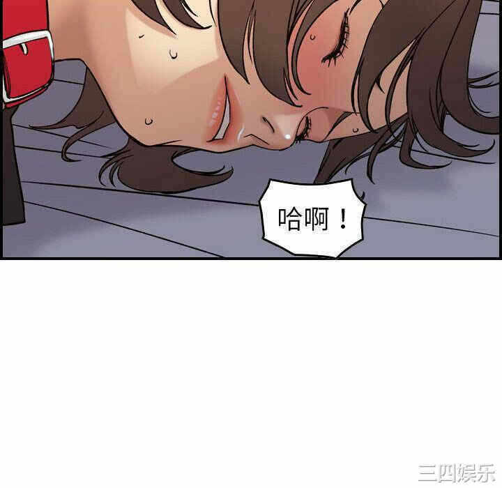 第80张